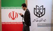 انتخابات شوراها چه زمانی برگزار می‌شود؟