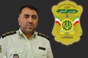 کاهش ۵۴ درصدی سرقت‌های مسلحانه در استان گلستان