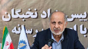 خانه‌دار شدن بیش از ۷۶۰ استاد در فارس/ راه‌اندازی مجمع خیران بنیاد نخبگان
