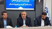 ۱۰ هزار و ۸۰۰ خانوار خراسان جنوبی خانه‌دار شدند؛ ۳ هزار واحد در آستانه واگذاری