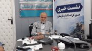 استاندارد لرستان زیر ذره‌بین بازار؛ ۲۹۰۰ بازرسی و ۷۹۰ نمونه‌برداری در نیمه نخست سال