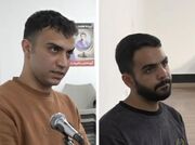 ۲ عامل شهادت ۴ مأمور پلیس در اصفهان اعدام شدند