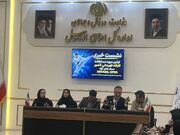 «اردبیل اوپن» با حضور بیش از ۲ هزار کاراته‌کار برگزار می‌شود