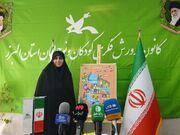 ۱۱ شهید کودک البرزی محور برنامه‌های هفته ملی کودک/ از «قرار کودکی» تا حمایت از ۱۶۸ کودک