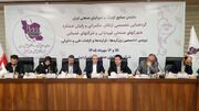 توسعه شهرک‌های صنعتی نیازمند اصلاح مقررات/ فعالیت ۴۰ شرکت دانش‌بنیان در اردبیل