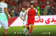 بلیط فروشی بازی پرسپولیس و صنعت نفت آغاز شد + لینک سایت خرید بلیط footballeticket.ir