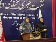 مهاجرانی: دولت به دنبال حضور ۳۰ درصدی زنان در مناصب مدیریتی است