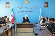 طرح‌ ضمانت الکترونیک رونمایی شد/ هیچ متهمی را نباید بلاوجه بازداشت کرد