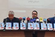 تخصیص ۲۵۰ میلیارد تومان تسهیلات سفر ریاست‌جمهوری به ورزش استان ایلام