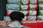 پیکر شهید رستمی پس از ۴۱ سال شناسایی شد