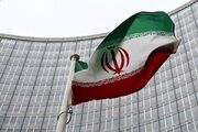 ایران استانداردهای دوگانه آژانس بین‌المللی انرژی اتمی را محکوم کرد