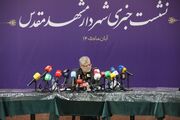 خط 3 قطار شهری مشهد با حداقل وابستگی به خارج از کشور ساخته می شود