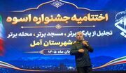 حل مسائل فرهنگی باید از محلات آغاز شود