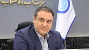 تصفیه‌خانه شماره ۳ کرج به پیشرفت ۹۰ درصدی رسید