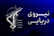 انفجار ۳ نفتکش متخلف هنگام عبور از مسیر غیرمجاز تنگه هرمز