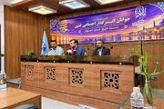 روایت مجاهدان گمنام اصفهان در پنجمین رویداد ملی جایزه «امیر»