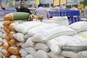 قیمت کالاهای اساسی در هفته منتهی به ۹ آبان ۱۴۰۵ + جدول
