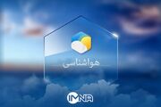 پیش بینی دقیق آب و هوای استان‌ها تا ۲۴ ساعت آینده؛ امروز دوشنبه ۷ آبان