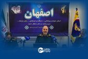 فیلم| نشست خبری کنگره ملی ۲۴ هزار شهید استان اصفهان