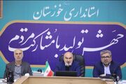 توسعه باید محور وحدت و همگرایی در استان خوزستان باشد