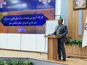 هماهنگی تمامی نیروهای اجرایی،امدادی و انتظامی در راستا خدمت‌رسانی حیاتی است