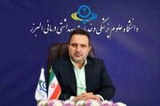 ۲ داروی جدید در دانشگاه علوم پزشکی البرز ساخته شد/ ثبت ۱۵ اختراع