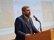 دغدغه‌های جوانان تیرانی شناسایی و مورد بررسی قرار گیرد