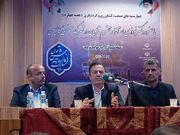 توسعه صنایع دانش‌بنیان اولویت نخست بخش صنعت باشد