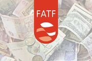 ارجاع دوباره FATF به مجمع تشخیص مصلحت نظام از سوی مقام معظم رهبری