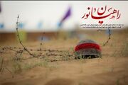 ۱۵ هزار زنجانی به اردوی راهیان نور اعزام می‌شوند