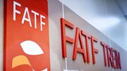 آسیب‌های حضور ایران در لیست سیاه FATF غیرقابل انکار است