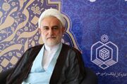 برپایی جشن‌های عید مبعث در ۱۱۰ بقعه متبرکه مازندران