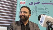 جوانان برتر کرمانشاهی معرفی می‌شوند