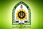 رئیس پلیس امنیت اقتصادی استان اصفهان به عنوان مدیر برتر کشوری برگزیده شد