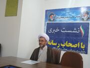 استخدام نخبگان قرآنی در نیروی انتظامی کرمانشاه