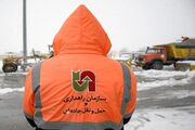 آمادگی راهداری گلستان برای فصل زمستان/ ۵۰۰۰ تن مخلوط شن و نمک در انبارها ذخیره است