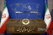 وزارت امور خارجه اظهارات ضدایرانی ترامپ را محکوم کرد