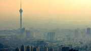 شاخص آلودگی هوای تهران امروز سه‌ شنبه ۲۲ مهر/ هشدار قرمز در ۵ منطقه پایتخت