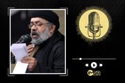 دانلود نوحه شهادت امام هادی (ع) با نوای حاج محمود کریمی