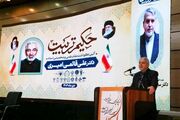 تجلیل از نخبگان، سرمایه‌گذاری برای آینده ایران است/ مدرسه و دانشگاه، ستون فقرات توسعه پاید