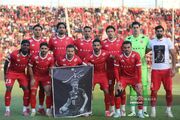 ترکیب احتمالی پرسپولیس مقابل مس رفسنجان