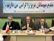 بازآفرینی شهری، مسیر احیای هویت تاریخی و ایمن‌سازی شهرهای منگشت است