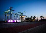 رویکردهای نوین فضاهای عمومی شهری در سال ۲۰۲۶