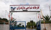 کارخانه نساجی قائم‌شهر با حکم دادگاه به بانک ملی واگذار شد