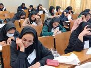 وضعیت برگزاری امتحانات دانشگاه‌های تهران فردا ۴ بهمن