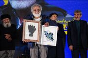 جشنواره عمار نماد توده و نقشه ایران به «بهروز افخمی» اهدا کرد/ برگزیدگان تجلیل شدند