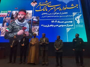 دشمن پروژه جنگ ترکیبی را برای ضربه به انسجام ملی دنبال می‌کند