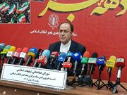 ۴۷ هزار برنامه در دهه فجر با محوریت مردم برگزار می‌شود