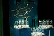 معرفی برگزیدگان جشنواره فیلم فجر ۴۴