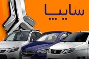 ثبت‌نام سایپا تمدید می‌شود؟ | کدام خودروها بیشترین سود را دارند؟